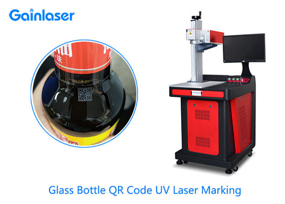 Glass Straw 5Watt 7.8A UV Laser Marking Machine