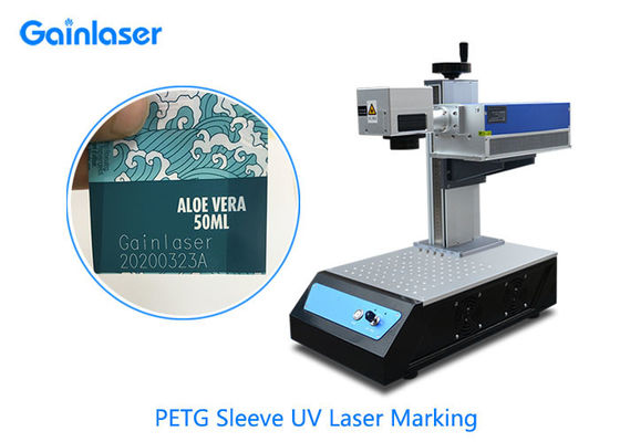 Máy khắc laser nhựa 5 Watt 0,15mm cho mã QR